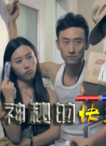 色美女直播