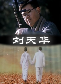 在线视频精品一区