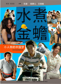 岳帮我囗交吞精69