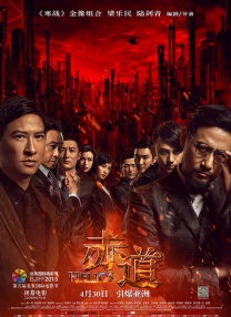欧美高清视频在线播放