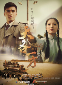 国产精品亚洲一区二区三区