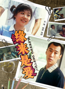 亚洲综合久久成人69