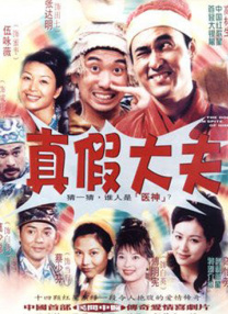 日本三级成人午夜视频网