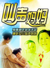 99久久做夜夜爱天天做精品