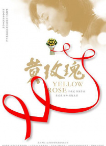 五月婷婷深爱五月