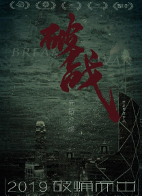 色噜噜狠狠狠狠色综合久一