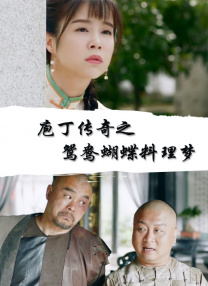亚洲欧美国产18