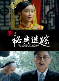 999精品视频在线观看热6