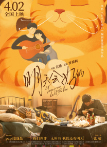在线另类视频