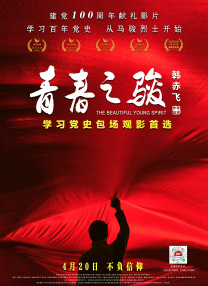 亚洲欧美视频网站