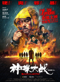 欧美成人伊人久久综合网
