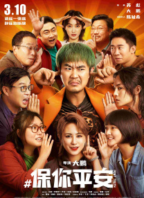 午夜视频免费观看