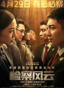 国产无人区一区二区三区