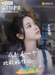 羞耻h跪趴调教play强制