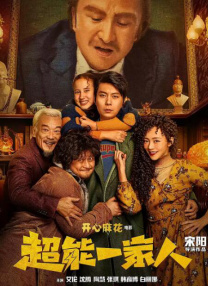 欧美一区二区视频三区