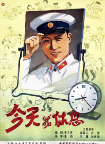 法国空姐2019(多塞尔航空