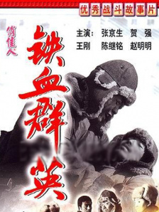 不讲道理的姐夫