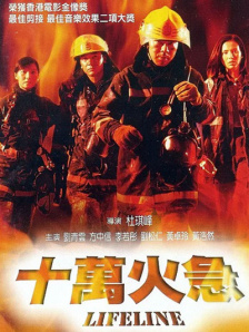 s33免费版在线观看