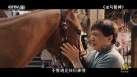 发现媳妇的出轨