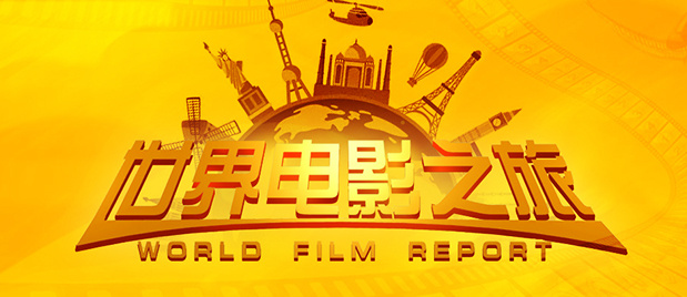 茜美丝非家族的小公主