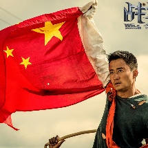 欧美国产精品v